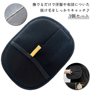 я L̖ уO[u 3Zbg Ódю L̖я uV L uVO[u 炭炭уO[u pуN[i[ 炭炭uV  