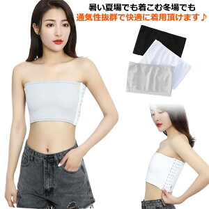 j RXv auW[ Ȃ׃Vc ׂ oXg X|[cu T|[^ ␳ fB[X T|[^ oXg_E T|[^[ Ci[ Ȃ׃Vc ^Ngbv 