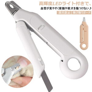 LEDCgt ybgpܐ؂  L ܐ؂ Lܐ؂ObY ybgp ܐ؂ ₷t ܌ юUK[h [ܖh~ bNt XeX| ܃Xt PxLEDCgt jb