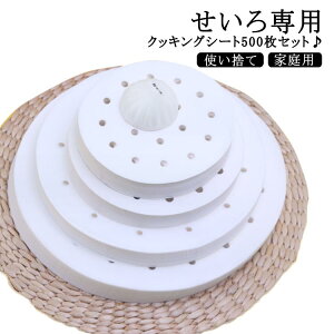 pNbLOV[g pNbNV[g 500  Eh^ ی^   U  | NbLOV[g ZCp V[g 24cmp 27cmp 30cmp pN