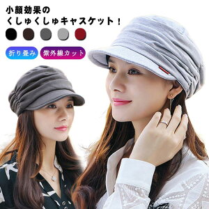 ! Xq fB[X H ~ t  Lbv LXPbg ڂ Rbg h ۉ 傫TCY ΕtXq  ܂ŉB OJbg UVJbg ΍L ܂ 悯 