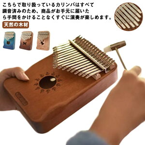 Jo ewsAm SҌ 17L[ wsAm S wsAm 17 qp sAm tBK[sAm |[^u `[jO AtJy }zKj[ t₷ y n}[ 