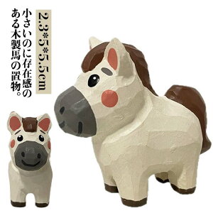 ؐ n x u ~j`A ߔN 2026 ߔN  E}  ؒ  E}u nN CeA  N J^   x̒u }t VR  킢 