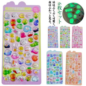 ՂՂV[ ̃V[ ޖLx 6Zbg ~ V[ ̎q j̎q  3DfRV[   قуV[ LL XebJ[ ՂV[ X}zP[X   