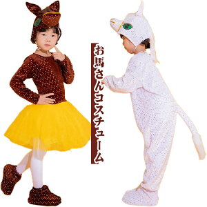 x ߔN 2026N n RXv   RX`[ LbY q N ʐ^Be LL Xe[Wߑ n  \ t NX}X   ̎q j̎q N 