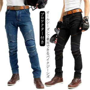 oCN pc veN^[t W[Y fj oCNEFA I[goC Y fB[X jp XLj[ אg Gpbh ]|h ϋv n S2F