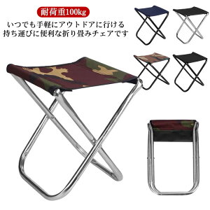 ω׏d100kg ܂肽 CX y ܂肽݈֎q ^ Xc[ AEghA`FA  킢 Lv ֎q AEghAXc[ ܂ݎ Xc[ ^ ނ oR ֗ R