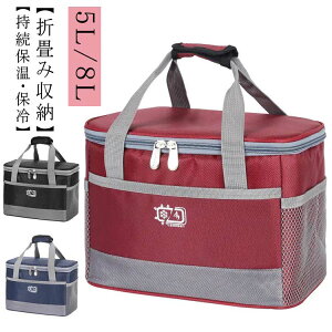 ۗobO ۉobO e fo[obO N[[obO \tgN[[{bNX Lv AEghA o[xL[ W[ Ԍ sy obO VbsO  ٓ ܂