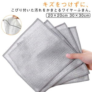 Ȃ 킵 ӂ 30Zbg 20×20cm 30×30cm C[ӂ bVNX Lb`X|W \Lb`NX H@ NX Lb`^I ؐ {g ړI 