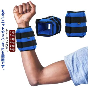 1-6kg AN 2g  jO GNTTCY ANEGCg ̊g[jO XgEGCg tBbglX _CGbg g[jO p[Xg r rp g[jO XgE