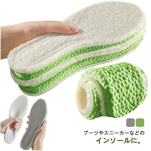 3Zbg  C\[ ۉ ~ [g ӂӂ G ۉ fB[X ~ pvX C V[Y Xj[J[ Ci[\[ u[c {A g h  