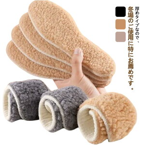 C\[ 5Zbg fB[X ~ {A  ӂӂ G ۉ u[c łȂ Xj[J[ Ռz g ~ p jp LbY d vC v C [g ~