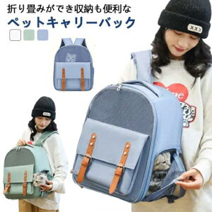 ybgL[obO ܂肽 傫 bN ybgL[ obN ybgobO L[obO Lp p ybgpi ^ h ʉ@ a@ hCu p bV Ȉ ybg