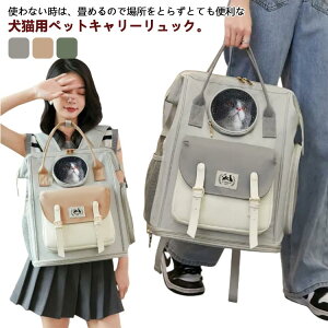  p ybgobN L bN L[obO L[P[X ړ ^ ֗ @\ L[ obNpbN ^ Ȉ ybgnEX y RpNg [ v ɂ U 