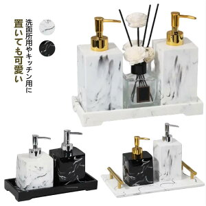 fBXyT[ {g \[v lߑւ 400ml oXObY C ʏ 280ml 500ml Lb` nh\[v lւ {fB[\[v Vv[ RfBVi[ Vv ʗpi oX 
