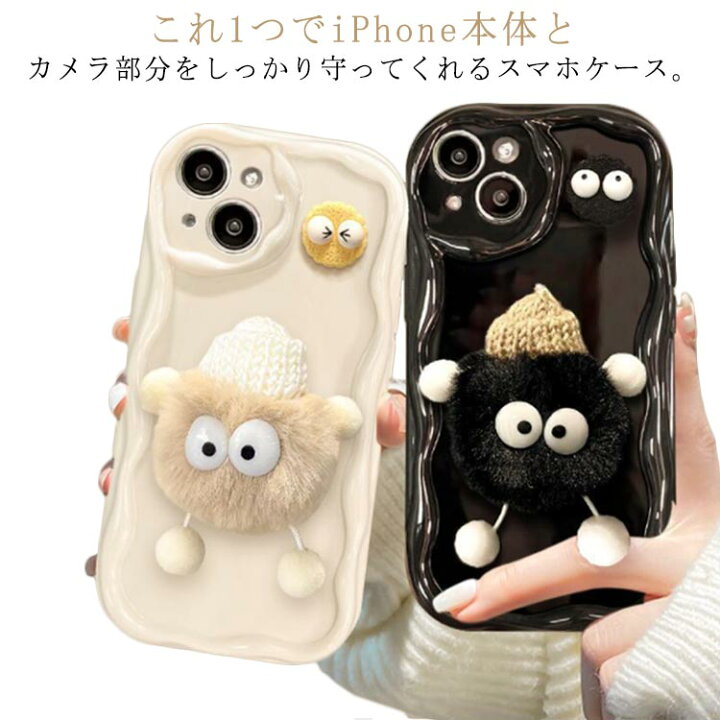 楽天市場】送料無料 iphone15 ケース iphone14 ケース iphone15pro 