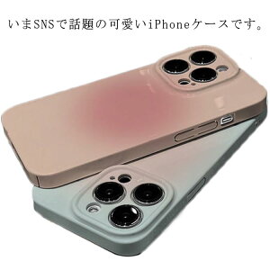 iphone14 �P�[�X iphone15 �X�}�z�P�[�X iphone14 Pro max �P�[�X iphone13 13pro �P�[�X iphone12 12pro iphone11 �P�[�X �������� �V�F���J�o�[ �P�[�X iphone11 XR Xs Max 8Plus 7�P�[�X �X�}�z�P�[�X �P�[�X �؍� SNS ��