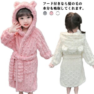 oX^I t[ht q LbY xr[ _炩 ӂӂ Cオ oX^I ǂp j̎q ̎q O v[  iCgEGA oYj ӂӂ z ʋC 