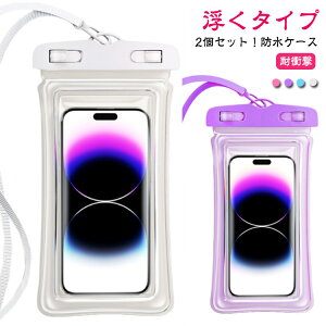 iPhone14 promax S@Ή X}z  \ h iPhone15 IPX8 pro Be 2ZbgIhP[X hJo[ C } v[ Android X}zh hX}zP[X \ g _CrO