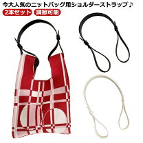 楽天市場】マルシェバッグ ショルダーの通販