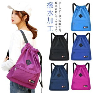 ibvUbN bNTbN v[obO В iCobO H 9.7C`PC[ Ci[|Pbg LbY WjA w Y fB[X jq q W X|[c ʊw ̑