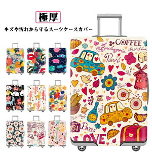 Ɍ X[cP[XJo[ Lk L[obO Jo[ h~ 킢 FQ ʂ₷ 2dbN @ ^TCY L[P[XJo[ یJo[ QbWJo[ 