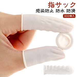 h h~ wJo[ Ɨp e 300  ĝ S S G h Q[ Jo[ ̂т w̕ی [  wT|[^[ d lCی  ItBX  wTb