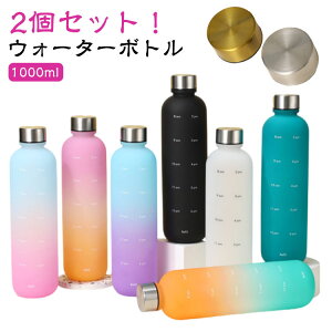 1000ml 2ZbgIEH[^[{g 􂢂₷ X|[c  1L e 1bg l  BPAt[ y q  W 킢 ^ AEghA vX`bN Ȃ X