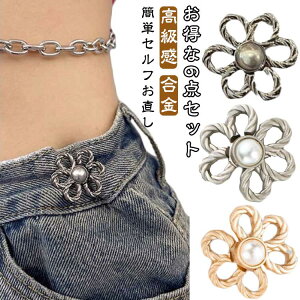 6_Zbg EGXgNbv EGXgAWX^[ {^ TCYobN ȒPZt 邢 TCY_E Y{TCY tbN EFXgobN Y{TCY