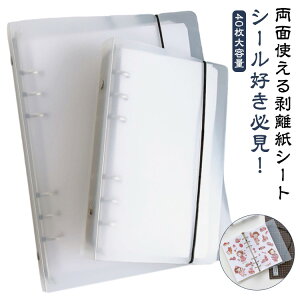 Iׂ2_Zbg 40Zbg V[g V[  \Ĕ V[䎆 e A5 A6  6Ή  I^ V[Â NAoC_[  V[ V[RN