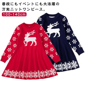 NX}X ߑ LbY jbgs[X  ێ giJC  Z[^[ ؍ q LbYhX NX}Xߑ s[X RX`[ T^ tAs[X AC Cx