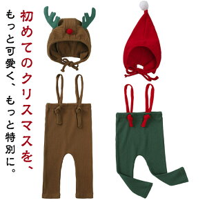 NX}X RX`[ xr[ Xq Tybgpc 2_Zbg LbY Ԃ NX}X p[X  j̎q ̎q T^N[X giJC 킢 u Be  