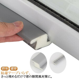 ԃe[v  ܕ@h~e[v@߂^Cv@Z^@L^@ԃe[v ܃e[v g TbV@ ԁ@6M@24M@JbgOK@pbL g[Abv@ܕXgbp