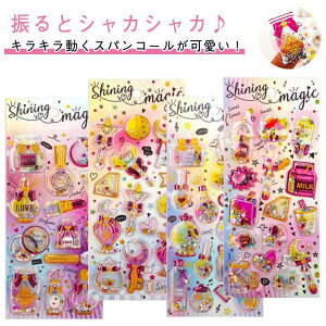 VJVJV[ 12ރZbg fRV[ Ղ ՂՂ 3D LL Ob^[ XpR[ V[ JV[ XebJ[   fR[V ObY 蒠 m[g X