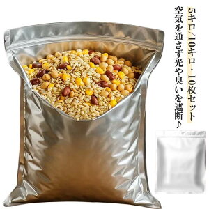 ĕۑ 5L 10L 10Zbg đ  Ăт `bNt A~ CX{bNX ğC Ռ h hJr Wbp[t CXXgbJ[  ۑe X ① ؎ N