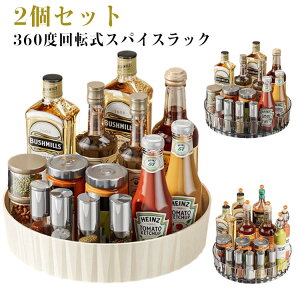 ��]�����[���b�N �X�p�C�X���b�N ���������b�N ��] ���������� �������P�[�X ���m�g�[�� ���� �X�p�C�X��]���b�N �X�p�C�X�g���[ �������g���[ ��]�� �������u�� ��]�g���C ��� �L�b