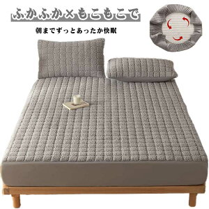 �������� �{�b�N�X�V�[�c �ӂ��ӂ� �������� �}�b�g���X�p�b�h �{�b�N�X�V�[�c��̌^�~���p�b�h �V���O�� �Z�~�_�u�� �_�u�� �ӂ���g���� �V�[�v���{�A ���킽����x�b�h�V�[�c �~�p �~