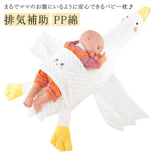 Ԃ Qp ʂ NbV rC f߂h~ h~ YQ rC⏕  ΂ ˂˕ Aq 1M xr[܂ 傫TCY w xbh[Q