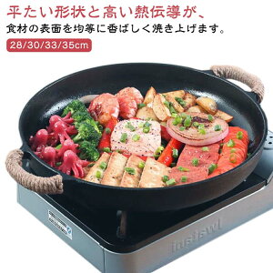 gOt S Oh AEghA v[g ی^S tCp Y  M` S WFCGC`L[ IH Trɂ BBQ KXR Xe[L y ƒ Lv A~ A~