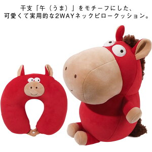 x ߁@n@lbNs[@ʂ݁@2WAY@ ܂@s[NbV@܁@VN@ߔN N@ xe @ s@ s gxs[@U^}N@@Aj}@