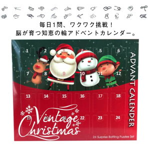 mb̗ց@AhxgJ_[@NX}X JEg_E@2025@24@NX}XJEg_EJ_[@mߋ@C[pY  ̃pY@]g@LbY@q@