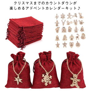 AhxgJ_[ 73_Zbg@Ahxg NX}X JEg_E 24 NX}Xc[@I[ig   t Ǌ|@ؐ@Nbv@В܁@CeA َq 