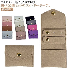 WG[|[` ANZT[|[` 2Zbg ̂ЂTCY gїp ANZT[|[` ~j|[` lbNX w O sAX ^ ANZT[ WG[ 