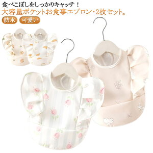 2Zbg HGv Lb`|Pbgt X^C 悾ꂩ HX^C  t xr[ Ԃ V ۈ牀 h ̎q j̎q HpGv 傫  H