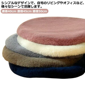 `FApbh V[gNbV zc `FA}bg O  ~ 35cm 38cm 􂦂  Kʂʂ k ֎qp ͗lւ V _ Vv n 킢 e[N  