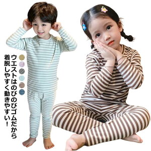 [EFA pW} q iCgEFA N ㉺Zbg qpW} q ~  j̎q ㉺  Rbg pW} LbY  WjA ̎q xr[   