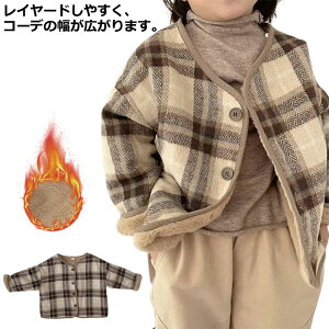 LbY WPbg ؍q xr[ ؍qǂ ̎q LbY ̎q j̎q ؍ǂ AE^[ Wp[ {A u]  JWA i` HD |Pbg n