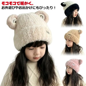 Xq LbY jbgX {{ XL[  Xm{ h ||  ۉ 킢 ̎q j̎q q jbgLbv GRt@[ K[Y H~  ӂ ҂ o