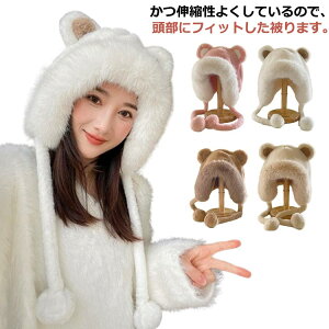 LbY Xq q H~ h jbgX  ӂӂ  g _炩  jbg j̎q ̎q xr[ jbgLbv ~p h   ҂  OK 