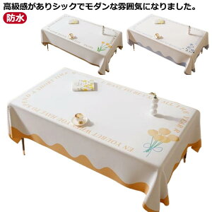 e[uNX HJo[  PVCf i k  h   e[u}bg  hJr 킢 ` ƒp h~ ^yXg[ CeA Lb`pi @ 